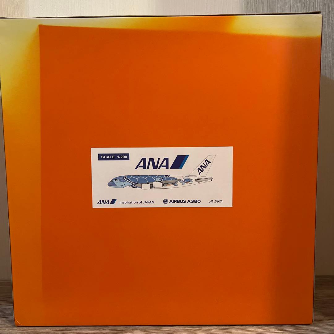 航空機・ヘリコプター JCwings 1/200 ANA A380 JC Wing 1:200 Airbus A380 ANA Airlines Flying Honu Kai (Green