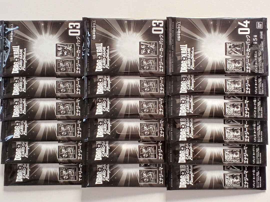 ドラゴンボールカード/フュージョンワールド【エナジーマーカーパック未開封】 ドラゴンボール フュージョンワールド(未開封パック)のカード販売