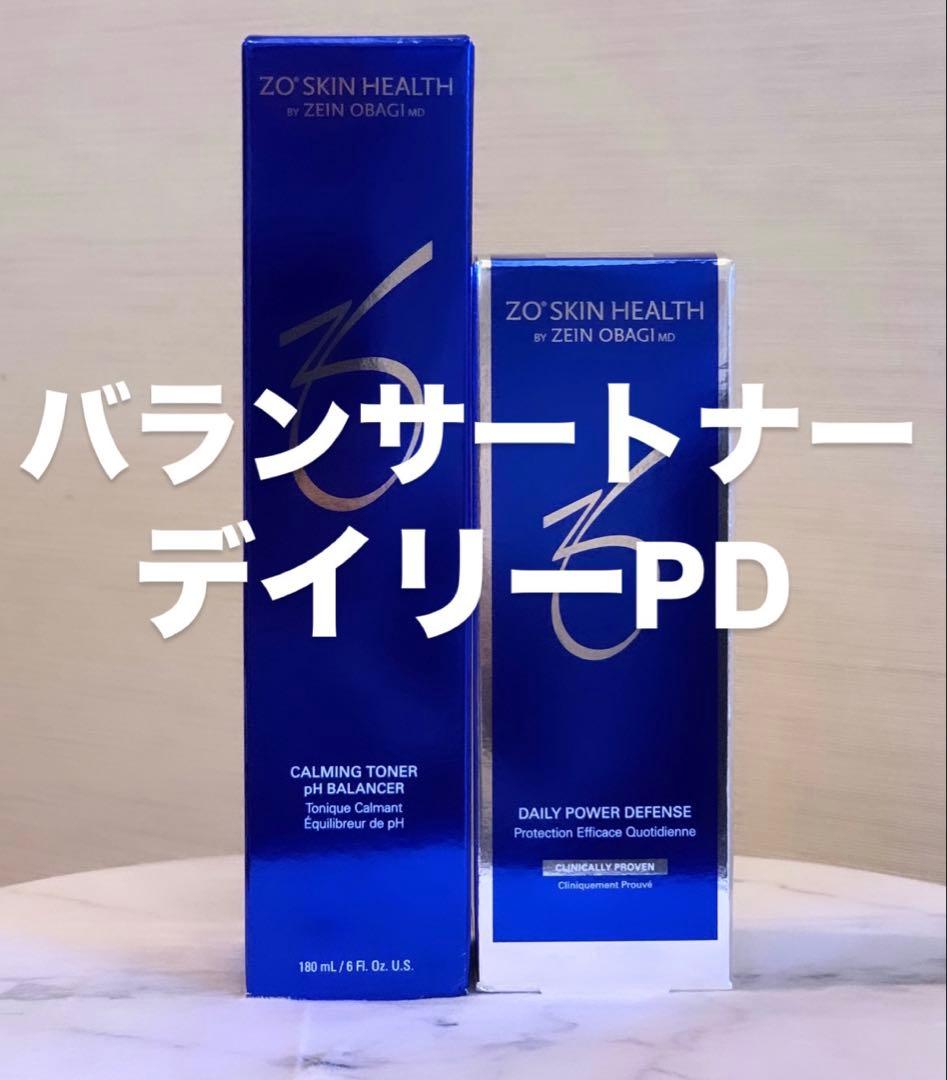 【新品未開封】バランサートナー+デイリーPDセット ゼオスキン初心者トライアルセット】ハイドレーティングクレンザー