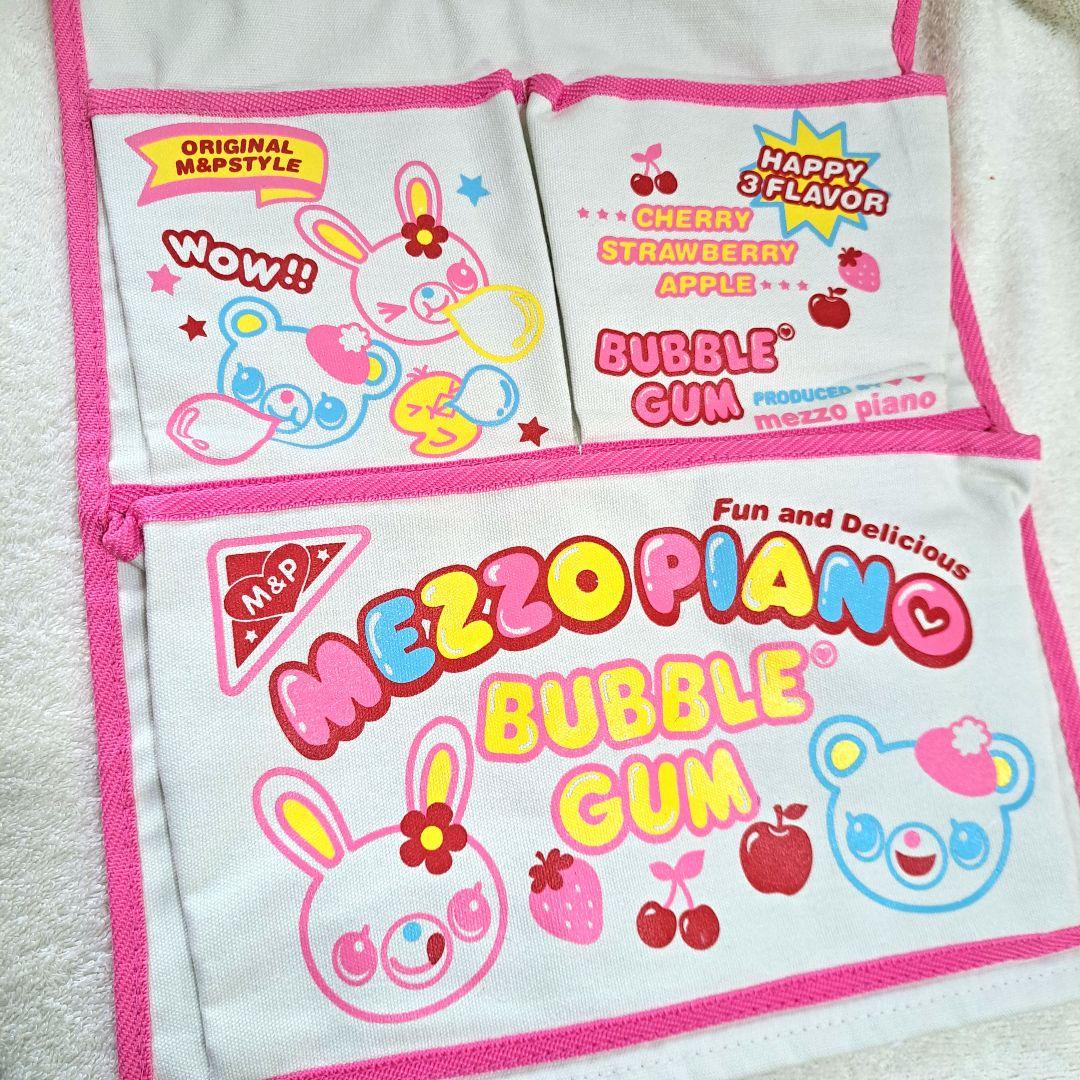 激レア♡メゾピアノ ウォールポケット ミミポポ 平成レトロ - メルカリ