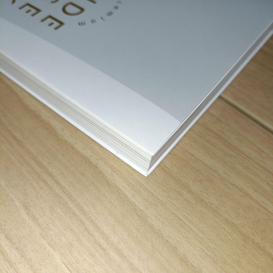 プレミアムヌードポーズブック 水卜さくら 帯付