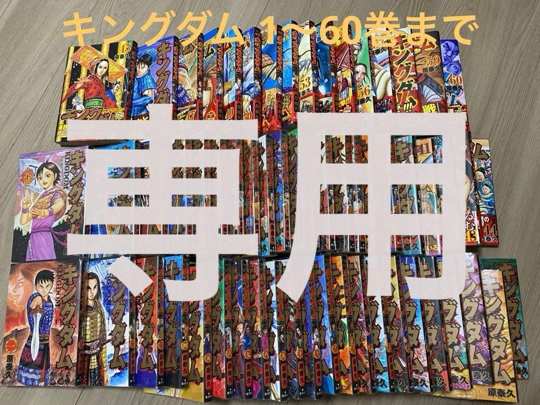 仕事キッチリさま専用 マグネット仕様機｜金属・自動車リサイクル｜業種から探す｜商品情報