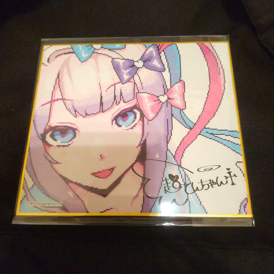 NEEDY GIRL OVERDOSE アニメイト店舗限定購入特典ミニ色紙