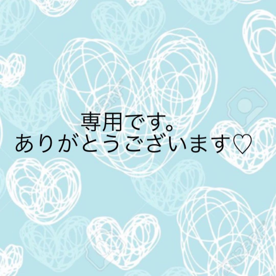 専用ページです。 スタイルいろいろ、進化系マッサージシート 「自在マッサージシート