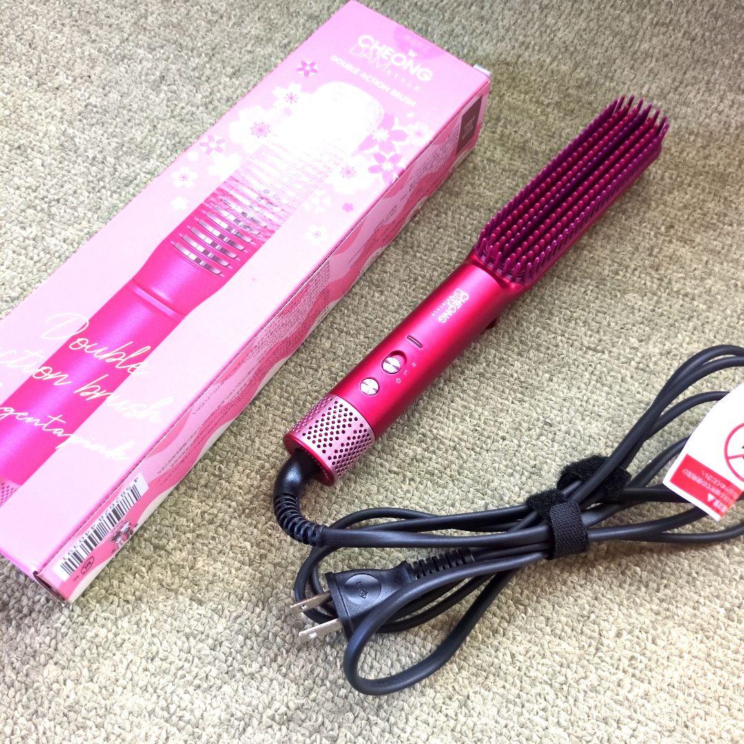 ヒートブラシ　ダブルアクション Amazon | ヒートブラシ ヘアブラシアイロン 2WAY カール/ストレート