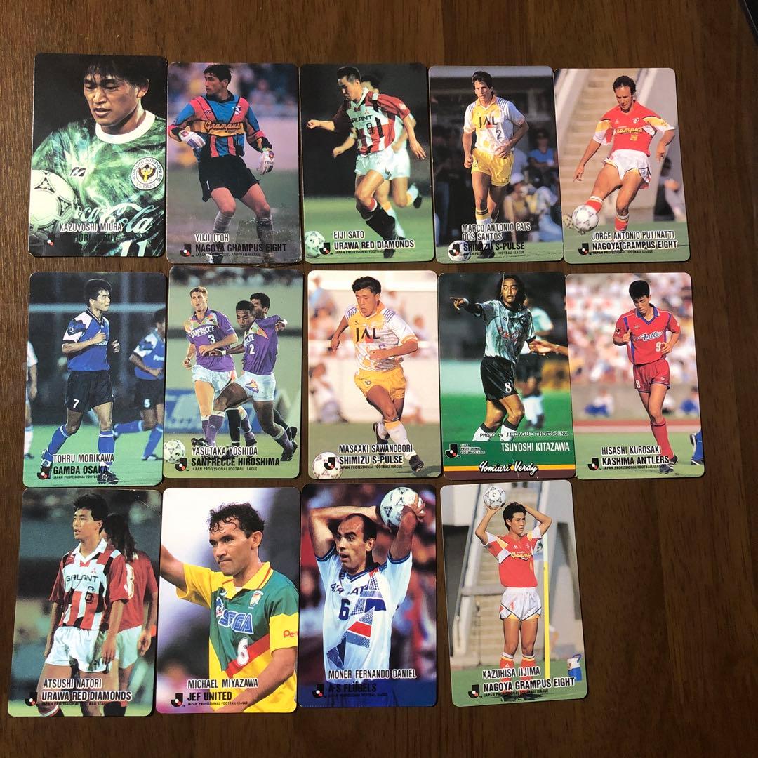 Jリーグチップスカード 1992年 14枚セット【初期・当時物】 - メルカリ