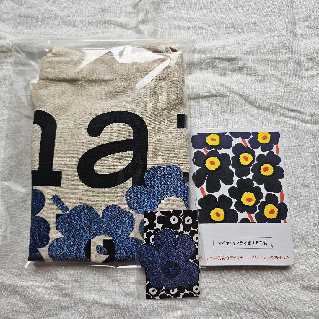 ⭐レア 入手困難⭐マリメッコ 非売品 エコバッグ & マイヤ・イソラと旅する手帖 ⭐レア 入手困難⭐マリメッコ 非売品 エコバッグ & マイヤ・イソラと旅