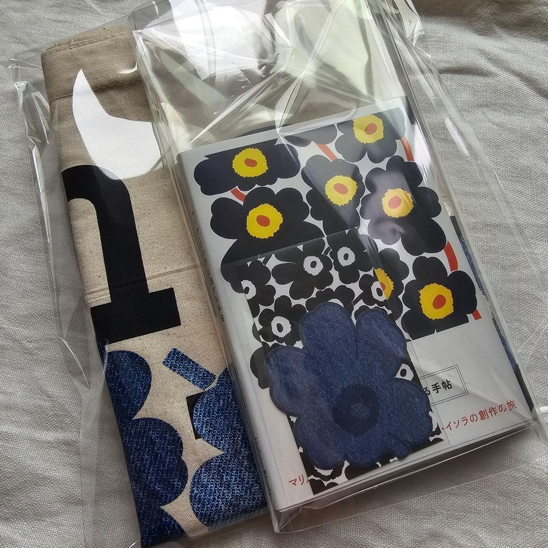 ⭐レア 入手困難⭐マリメッコ 非売品 エコバッグ & マイヤ・イソラと旅