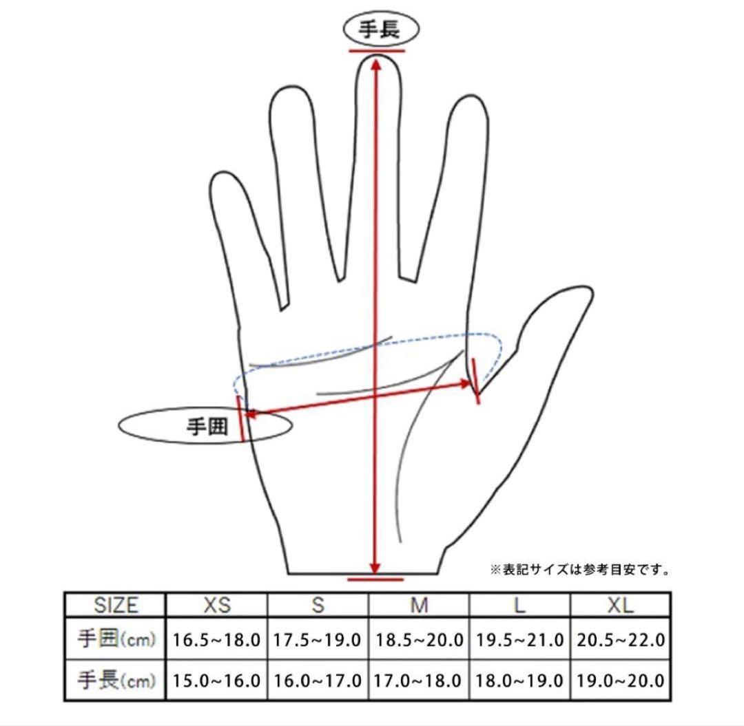 LAMP GLOVES -SHORTY- BLACK XL ランプグローブス