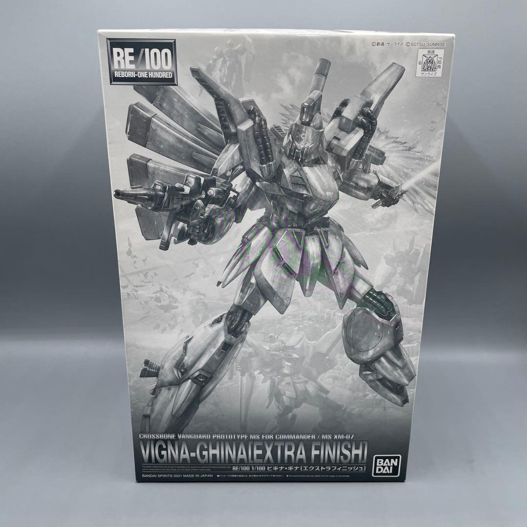 未組立 1/100RE/100 XM-07 ビギナ・ギナ エクストラフィニッシュ RE/100 1/100 ビギナ・ギナ ［エクストラフィニッシュ］【再販