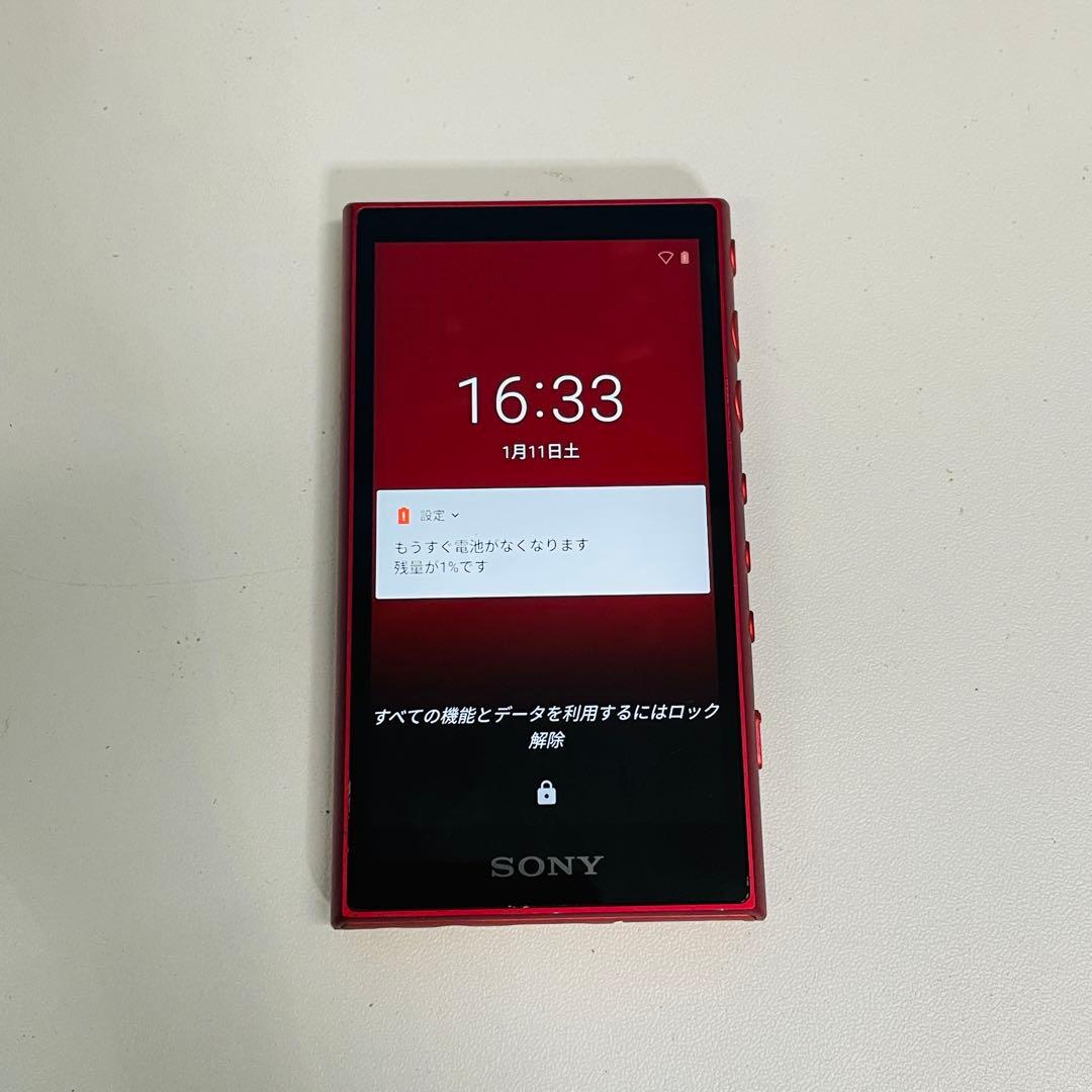 sony NW-A107 スクリーンルックのパスワードが分からない ジャンク 画面ロックのパターン・パスワードを忘れてしまいました