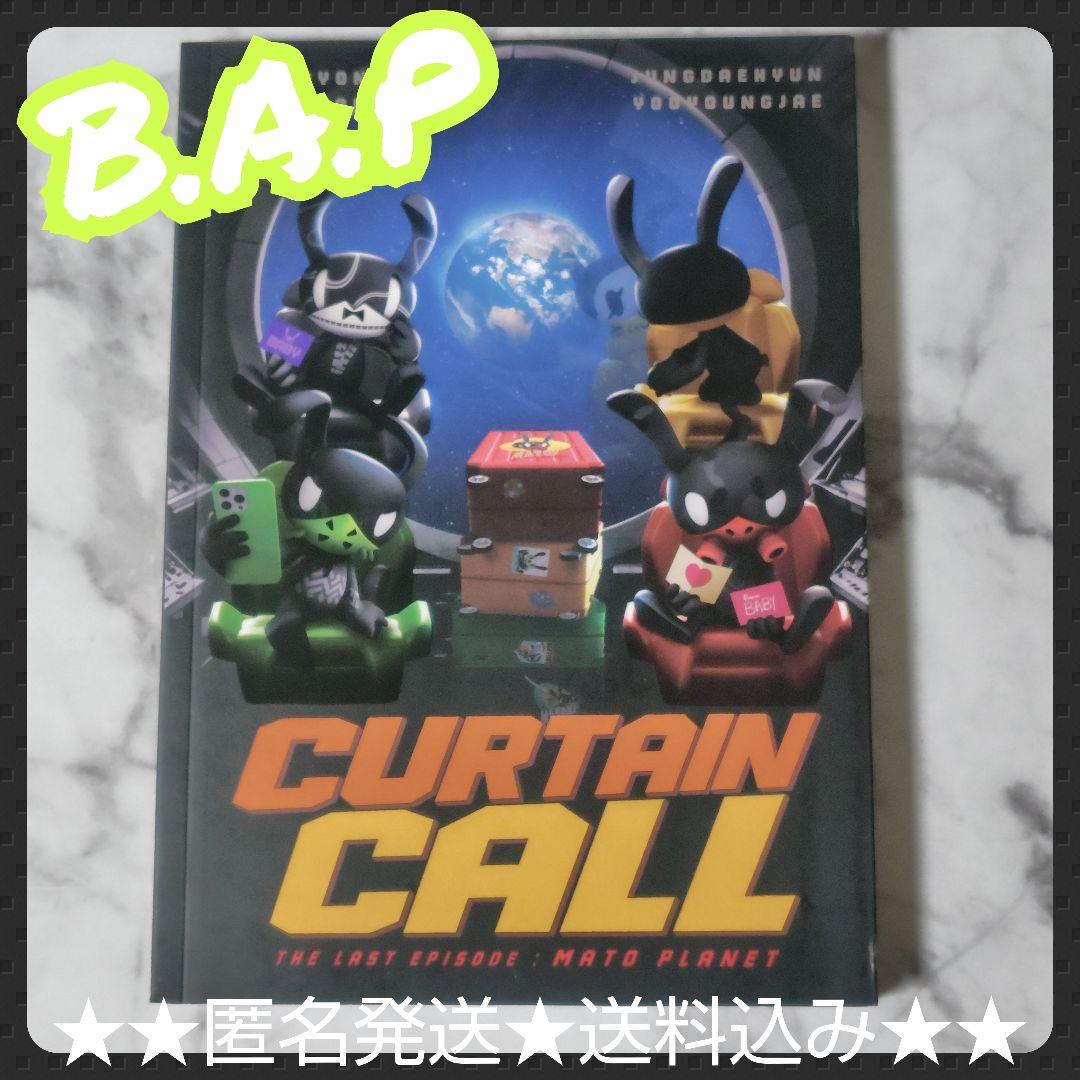 B.A.P】CD『CURTAIN CALL』ヨングク/デヒョン/ヨンジェ - メルカリ
