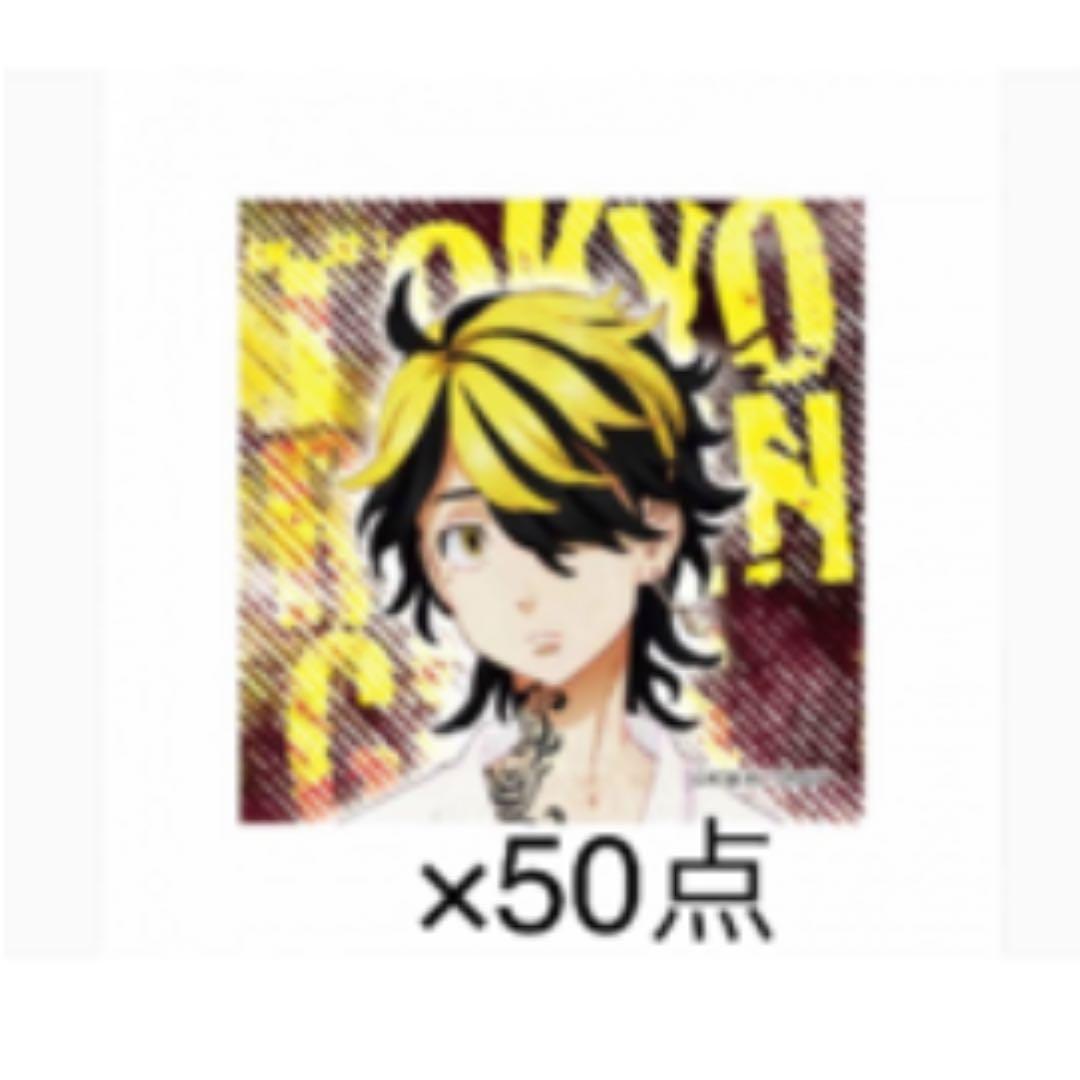 二階堂大和 缶バッジ 20個セット spoon.2Di