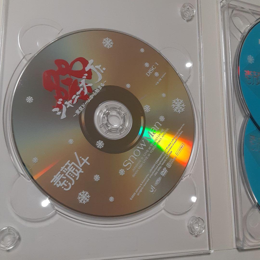  Man 素顔4 正規品