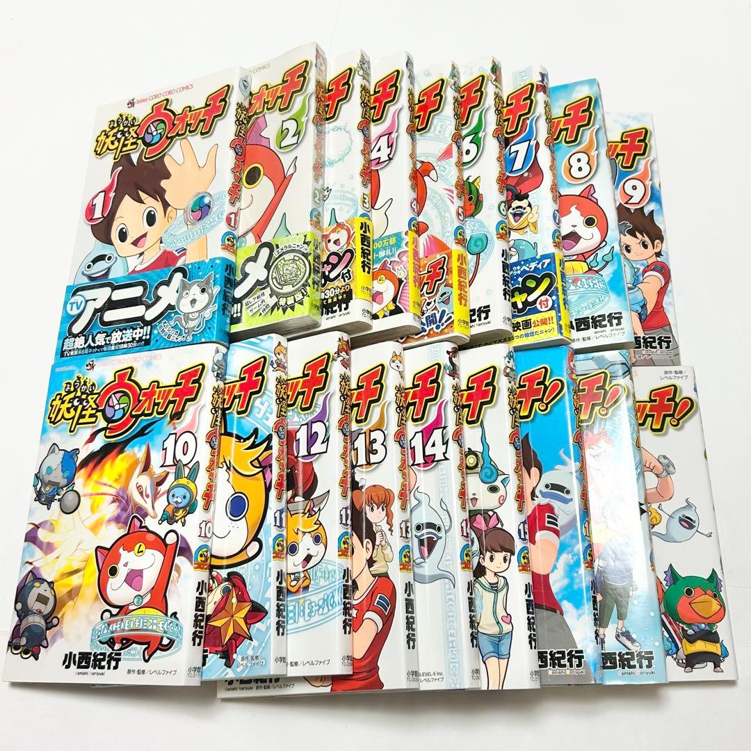 【送料込み】《37冊セット》妖怪ウォッチ1～23巻 全巻 完結 関連本 小西紀行