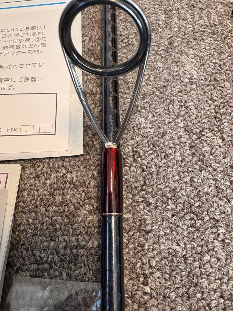 SHIMANO 18 ワールドシャウラ2750FF-2 ワンオーナー