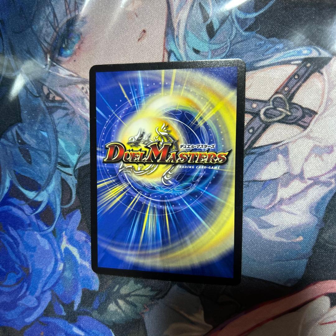 ス*イ様 ヘブンズゲート 月詠み ツクヨミ - メルカリ