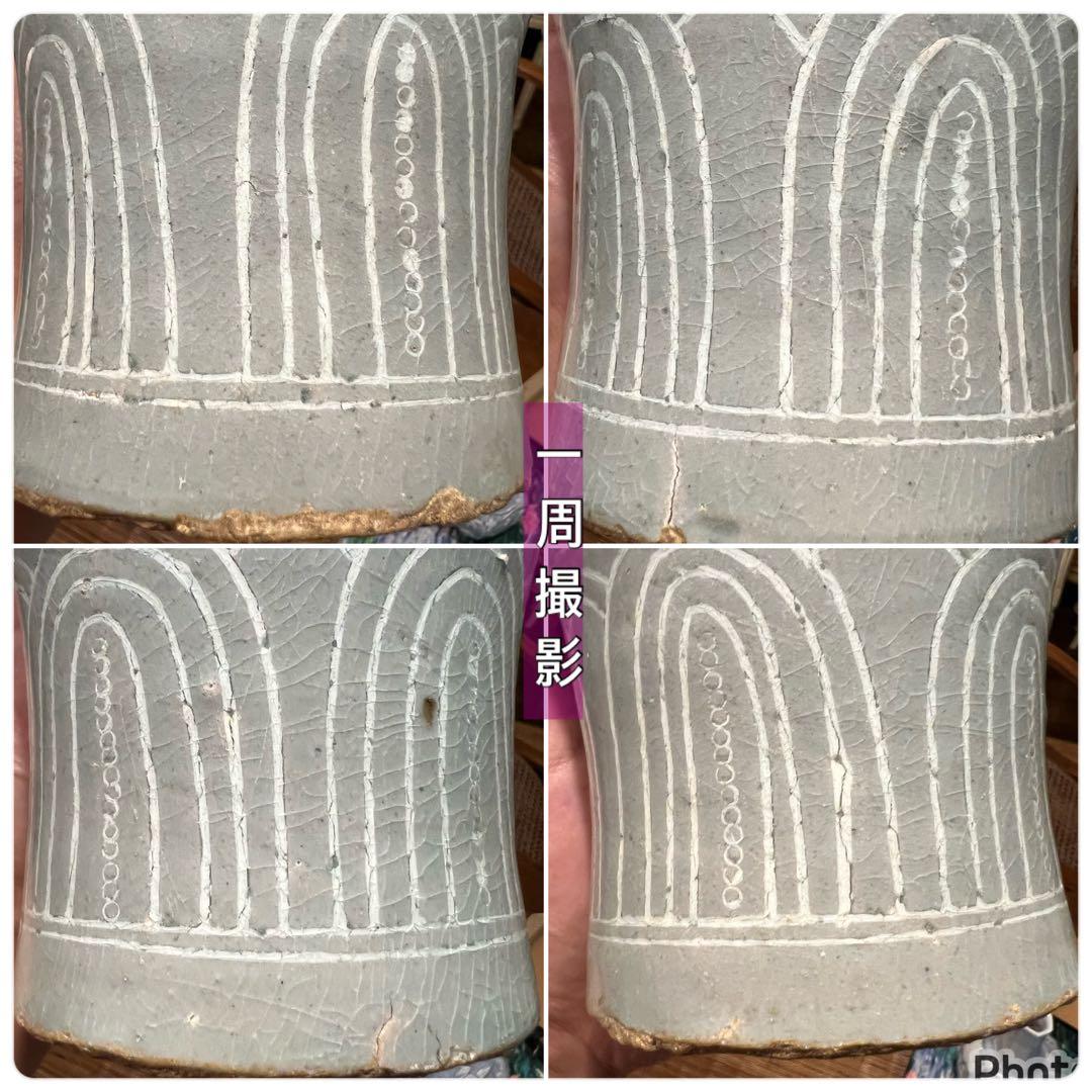 梅瓶 李朝 双魚 遊魚文 梅瓶 朝鮮 古美術 骨董 高麗 青磁 粉青沙器 魚