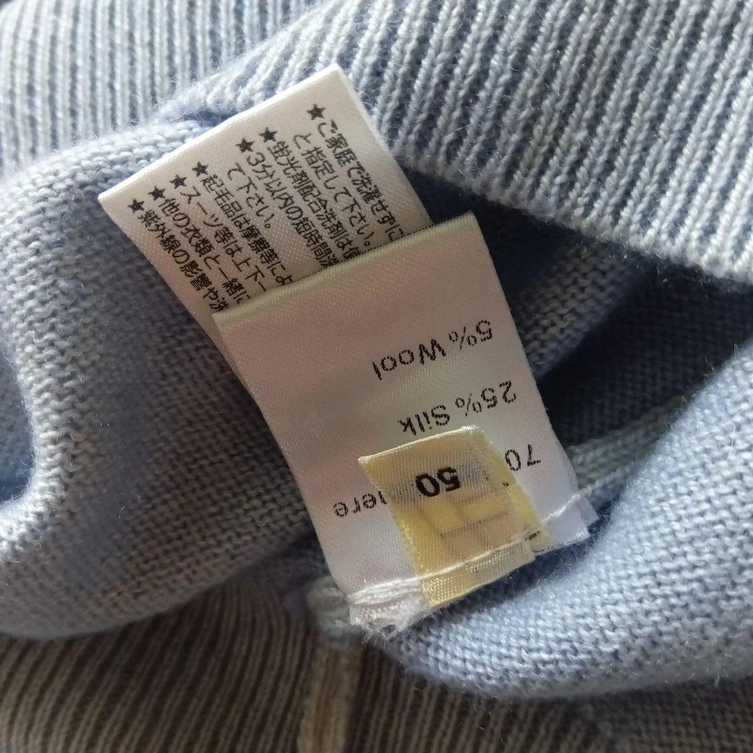 50 イタリア製 カシミヤ シルク ニット colombo - メルカリ