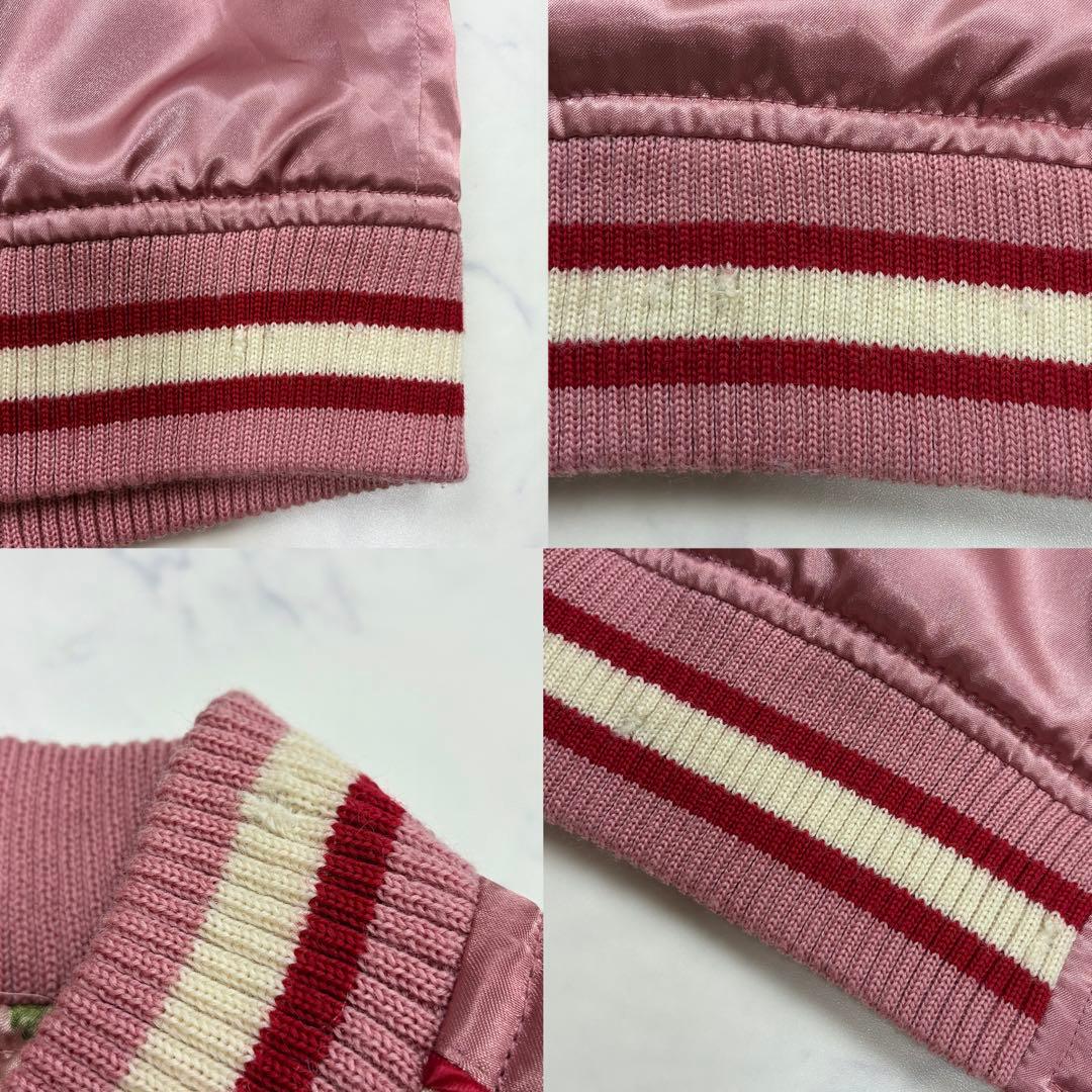 ピンクハウス リバーシブル✨スカジャン ブルゾン いちご刺繍 さくらんぼ