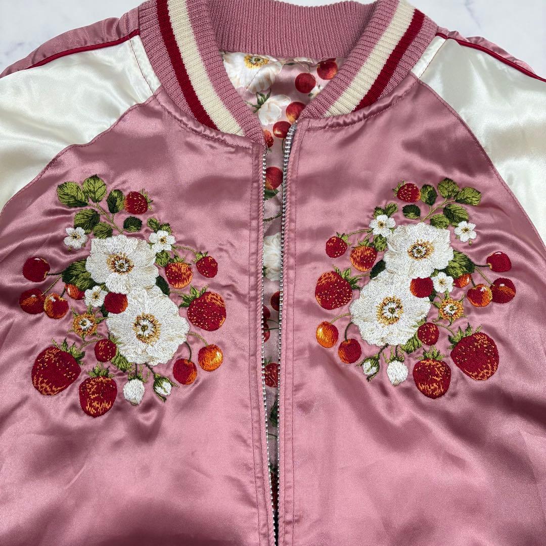 ピンクハウス リバーシブル✨スカジャン ブルゾン いちご刺繍 さくらんぼ