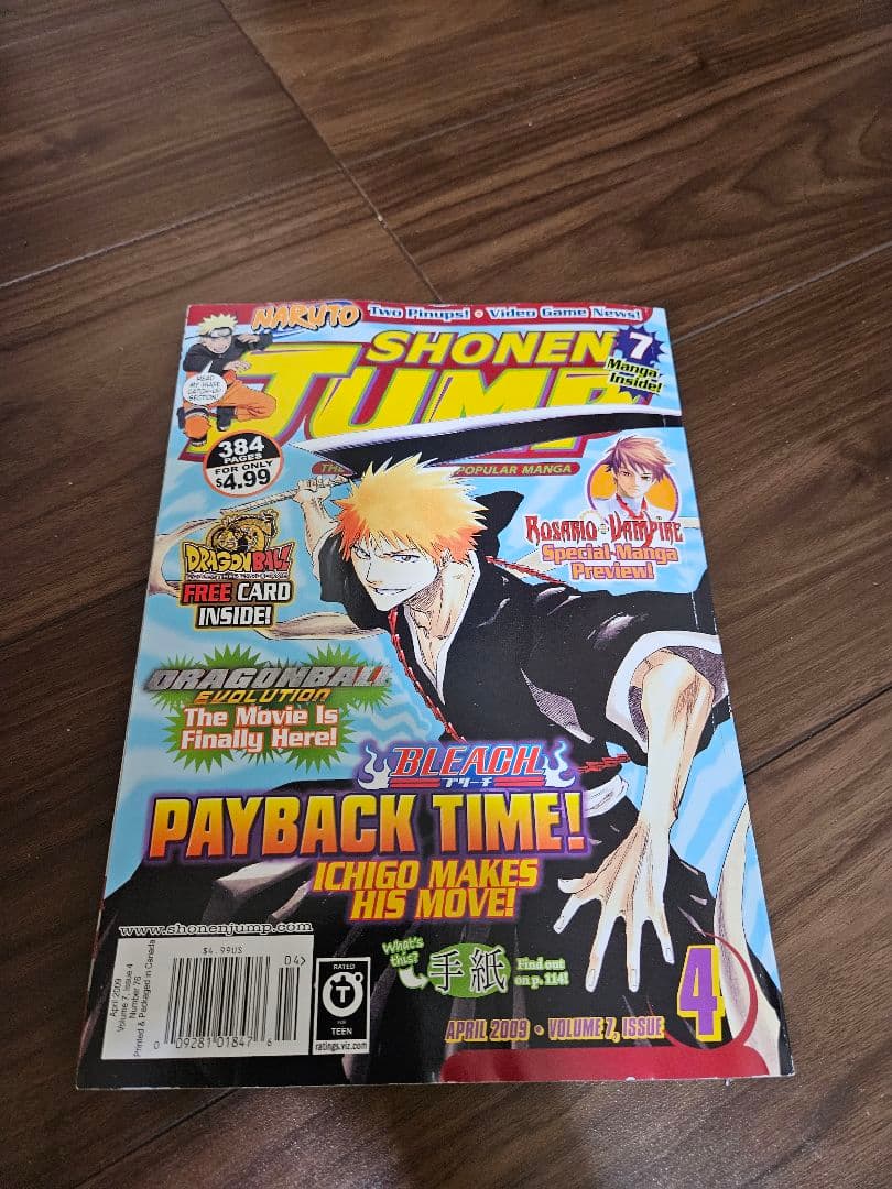 海外版　少年ジャンプ2009年4月号 週間少年ジャンプ2009年09号 - メルカリ