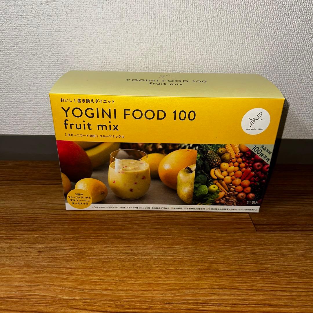 ダイエットドリンク YOGINI FOOD 100 fruit mix Yoganic Life ヨギーニフード100 フルーツミックス: 美容・健康LAVA