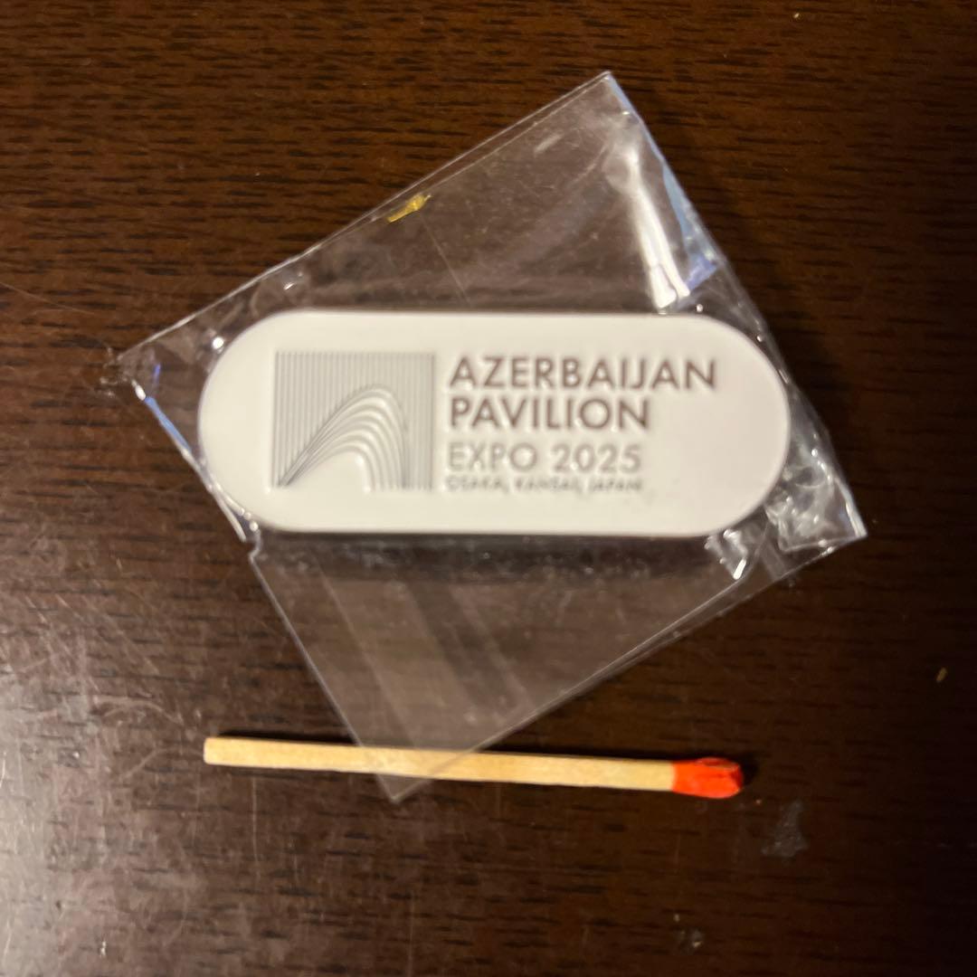 万博 ミャクミャク アゼルバイジャン パビリオン ピンバッチ