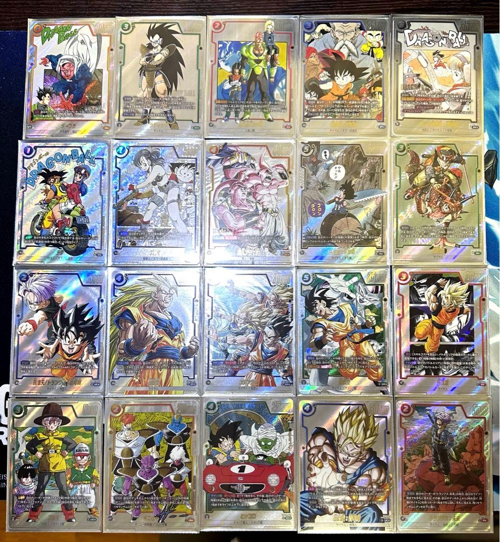 フュージョンワールド　『マンガブースター01/02』銀背景パラレル　コンプリート 漫画ブースター2】MANGA BOOSTER 02当たりカード買取価格一覧！フリマ