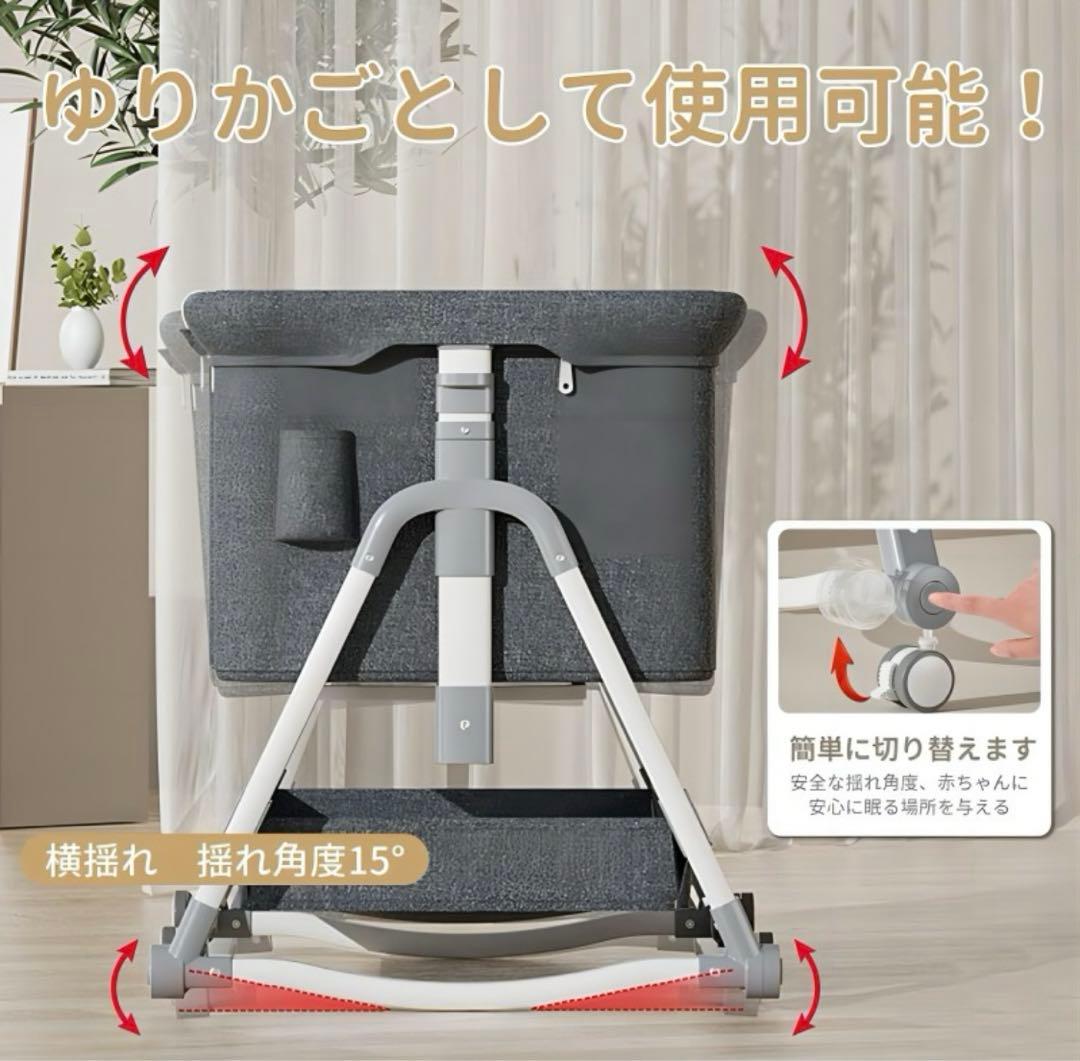 美品】Vinona ベビーベッド 添い寝 折りたたみ ハイローベッド - メルカリ