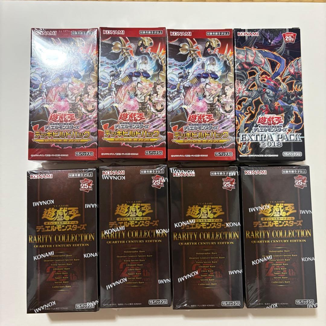 遊戯王OCG まとめ売り レアコレ 25th エクストラパック2018 遊戯王OCGデュエルモンスターズ EXTRA PACK 2018 | 商品情報 | 遊戯王