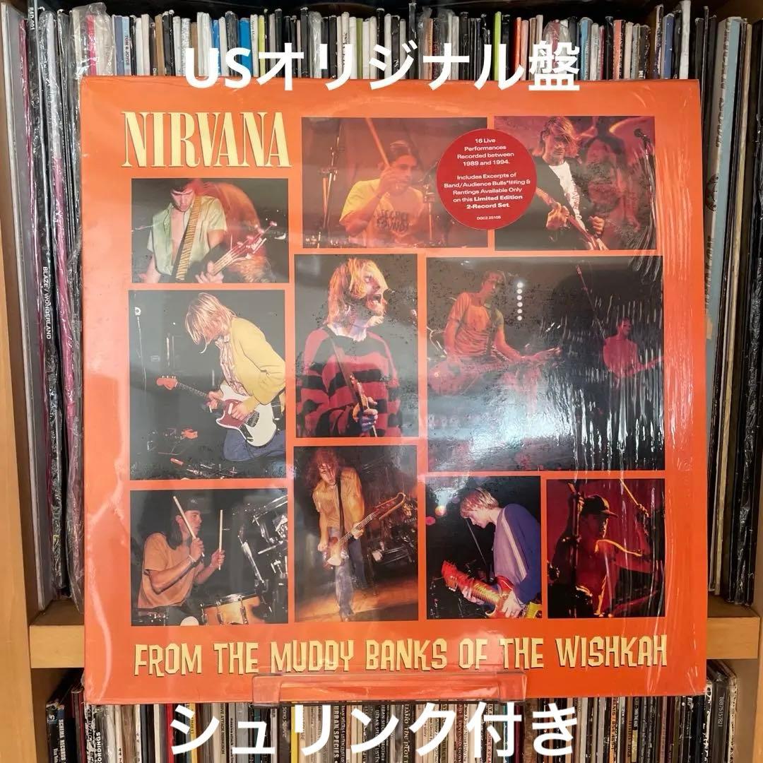 Nirvana / From The Muddy Banks Of 〜 Nirvana - From The Muddy Banks Of The Wishkah - Amazon.com Music