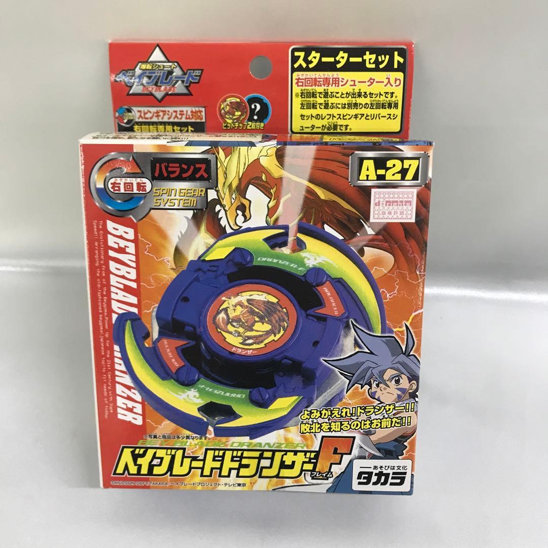 A-27 ベイブレードドランザーF スターターセット 爆転シュートベイブレード Amazon | 爆転シュート ベイ ドランザーF フレイム A-27 スターター