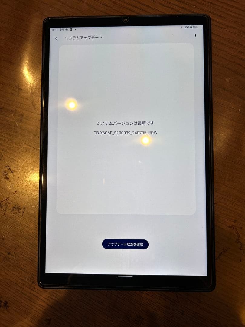 Lenovo Tab K10 10.1インチ Androidタブレット本体