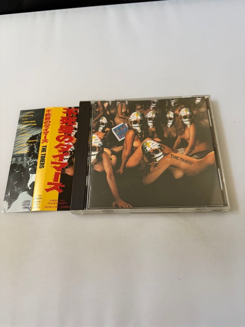 ザ ・タイマーズ　不死身のタイマーズ　CD Amazon.co.jp: 不死身のタイマーズ: ミュージック