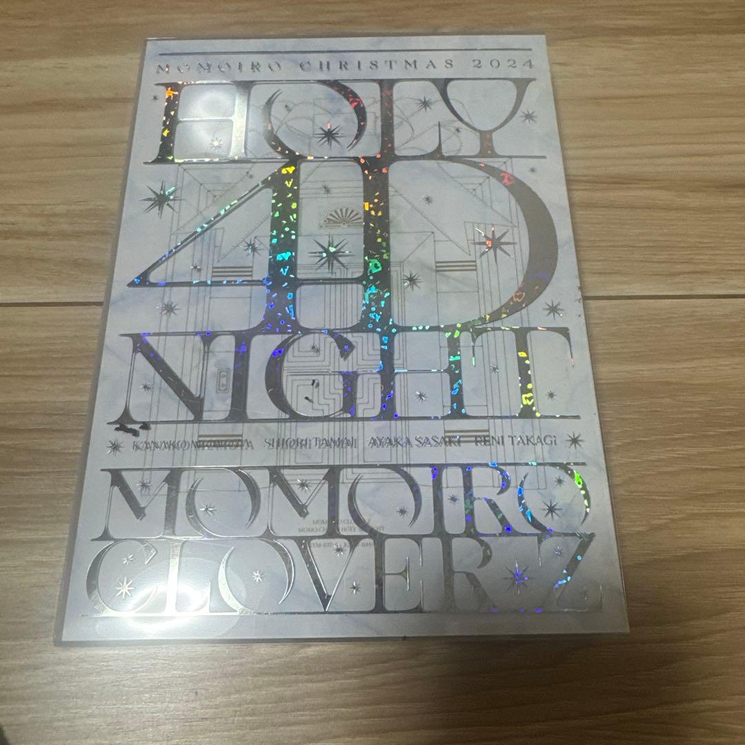 HOLY 4D NIGHT ももいろクローバーZ Blu-ray Amazon.co.jp: 【メーカー特典あり】「ももいろクリスマス2024-HOLY 4D