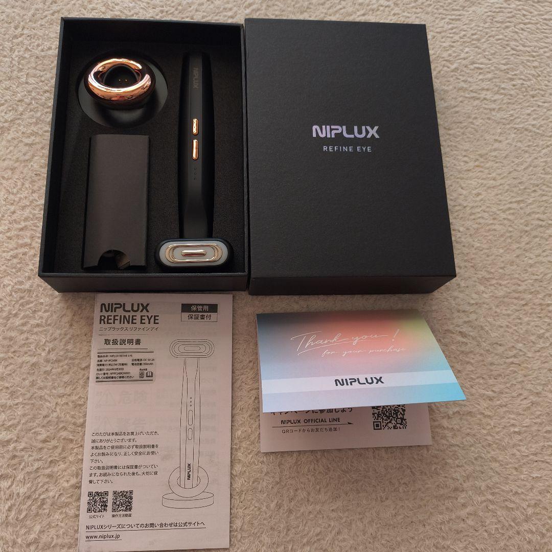 新品RELX TOTAL BODY CARE MINI 美顔器 - メルカリ