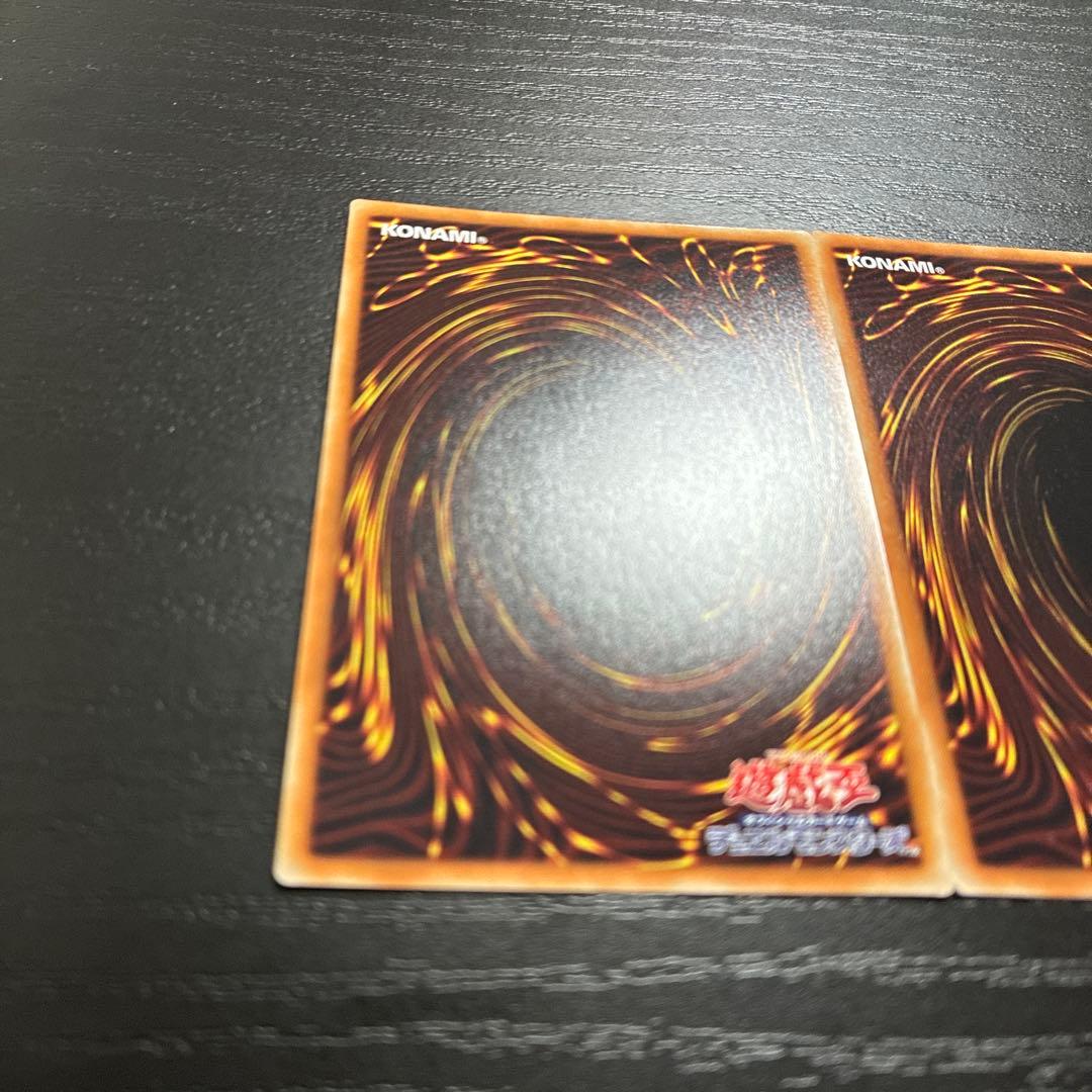 遊戯王 カオスMAX 20thシークレットレアセット - メルカリ