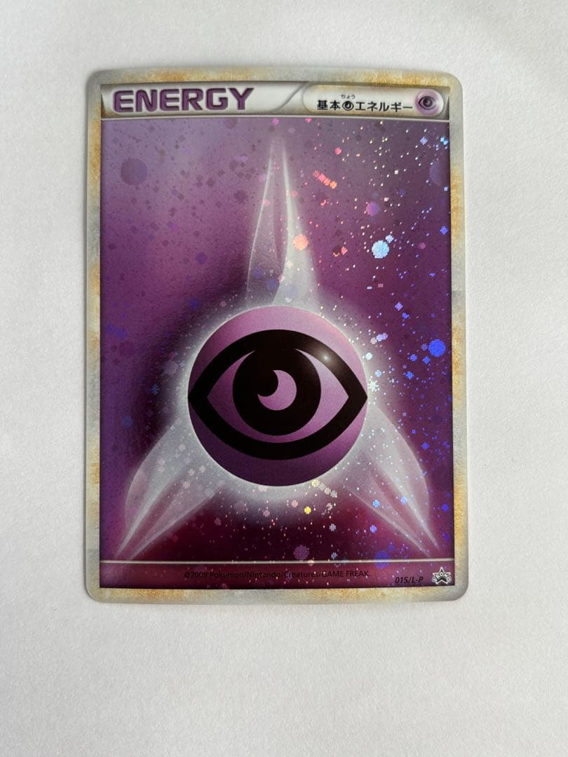 ポケモンだいすきクラブ ダークライ クレセリア プロモ カードセット