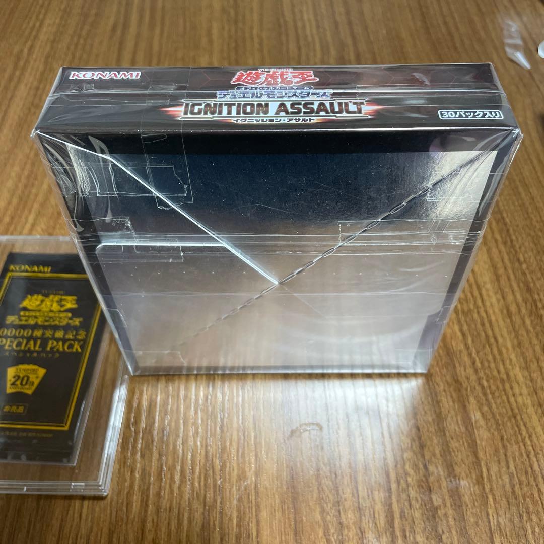 遊戯王 イグニッションアサルト 未開封 シュリンク付き - メルカリ