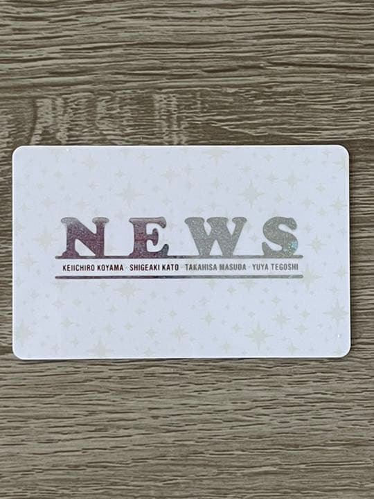 ジャニーズ ファミリークラブ NEWS ファンクラブ会員証 非売品 - メルカリ