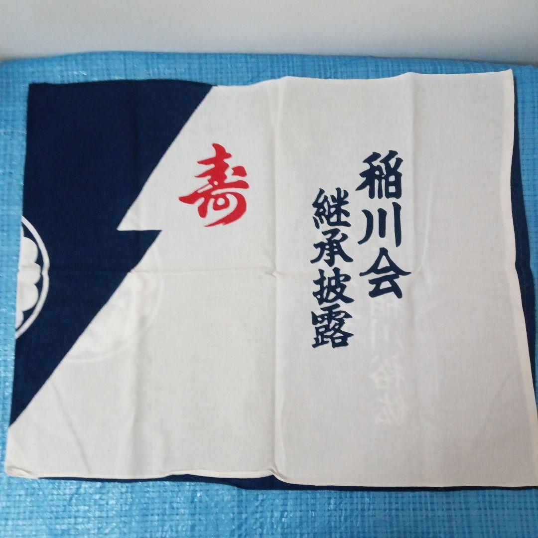 当時物＃任侠カフェ＃任侠マニア＃右翼団体　超貴重アンティーク。早い者勝ちの逸品。 Knot antiques JOKER CABINET / ノットアンティークス ジョーカー