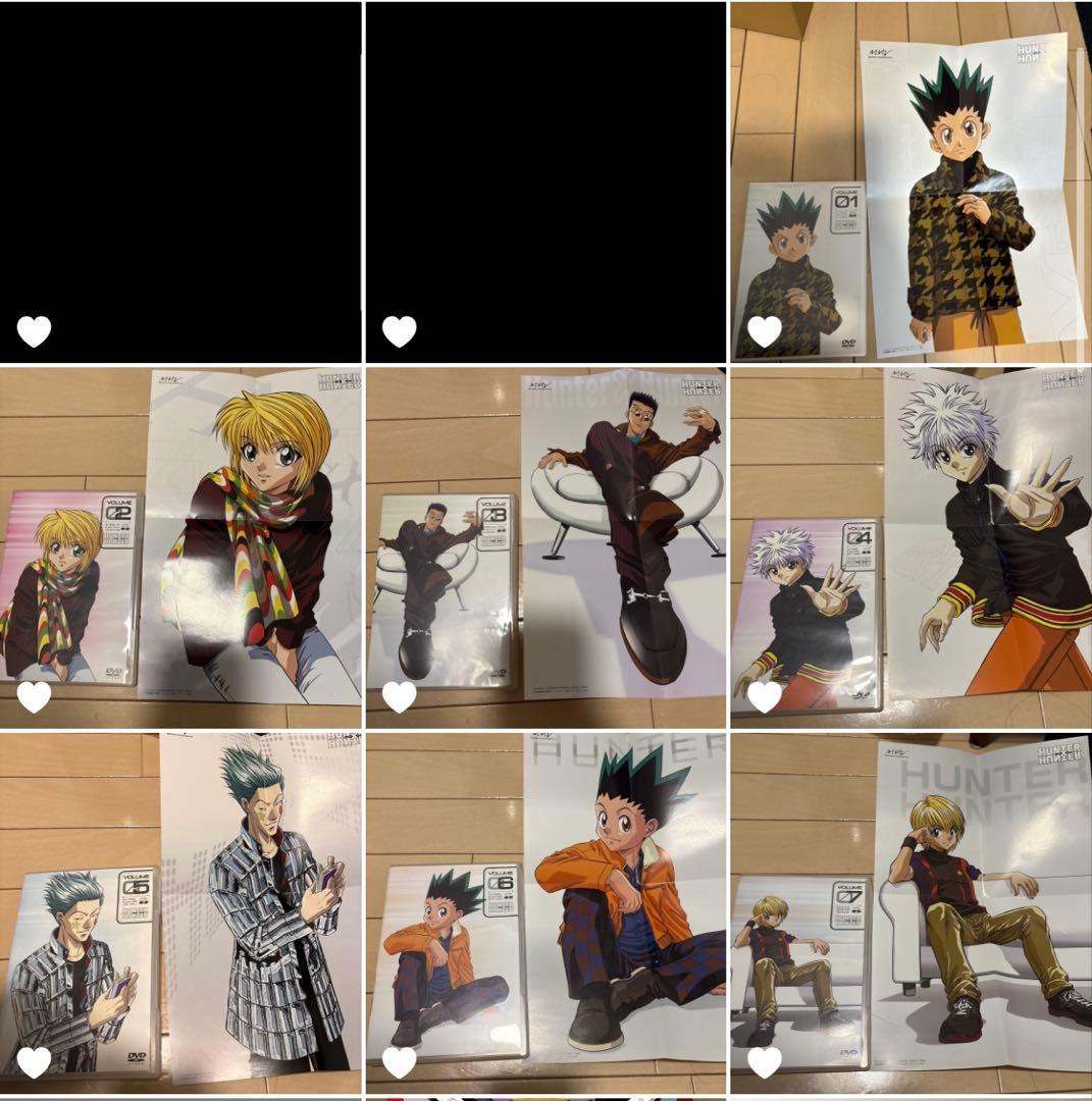 HUNTER×HUNTER 旧 DVD 1〜7 ポスター付き　まとめうり HUNTER×HUNTER 旧 DVD 2〜7 ポスター付き まとめうり - メルカリ
