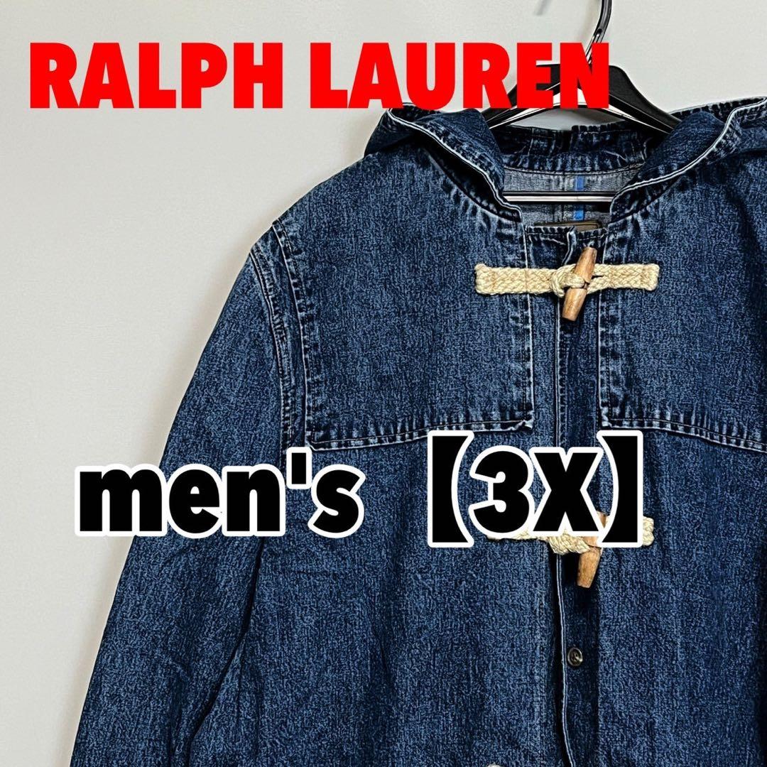 Fortune D BLACKMOFINJAP dlip records