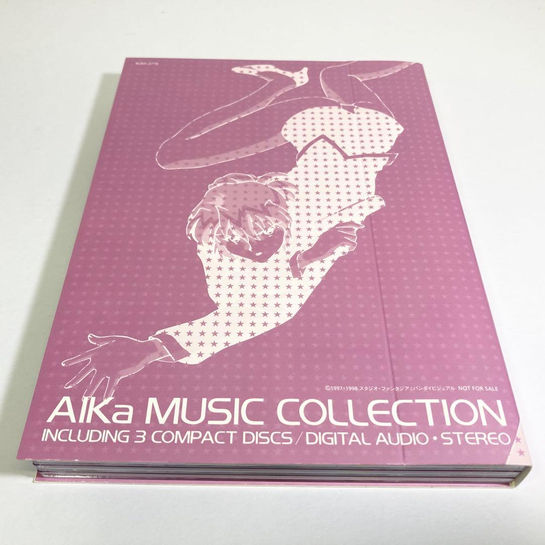 AIKa リマスター BOX 初回限定版DVD3枚組特典+CD3枚+ドラマCD
