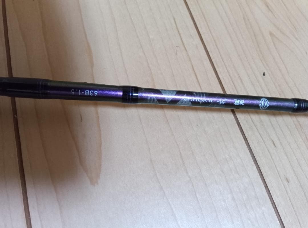 中級者向け！オフショアジギング＆ショア対応ロッド6本セット｜ブリ