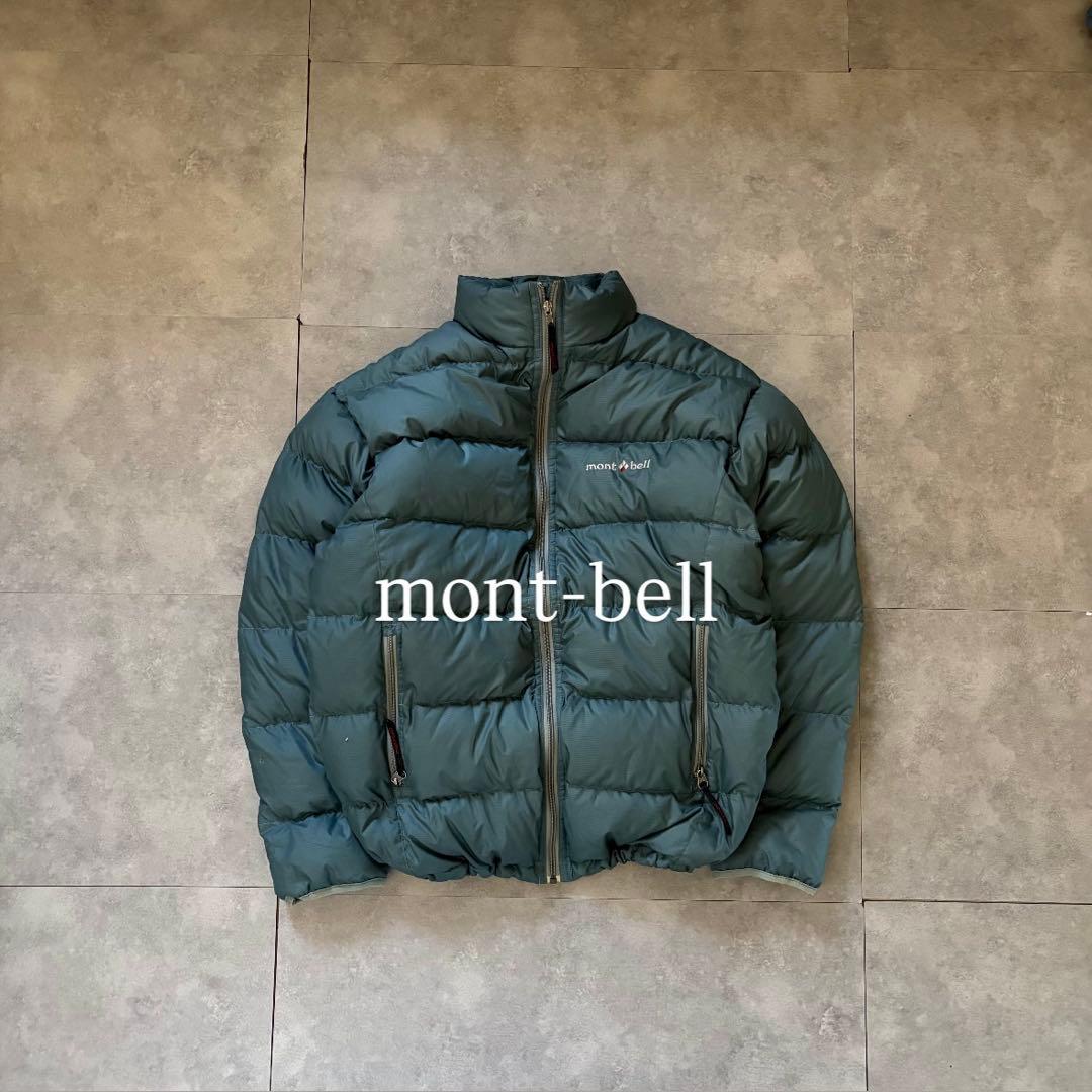 廃盤品❗️】水色mont-bell ダウンジャケット ドローコード付き！M