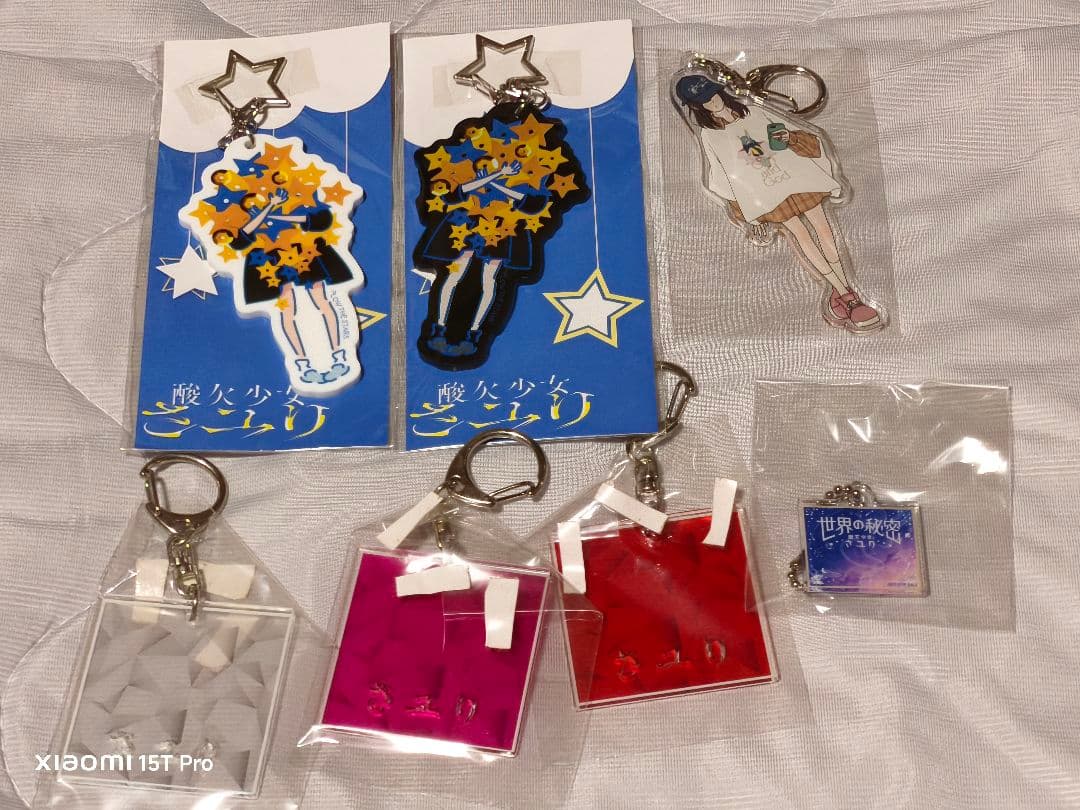 酸欠少女さユり グッズまとめ売り 酸欠少女さユり オフィシャル新グッズ情報 | さユり | ソニー