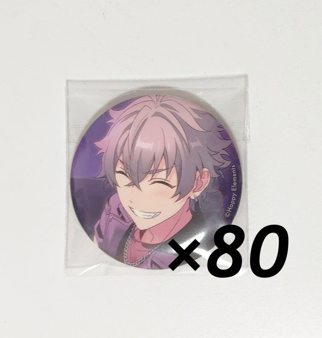 あんスタ イベコレ缶バッジ 大神晃牙 80点 あんスタ 大神晃牙 イベコレ缶バッジ 2020 AUTUMN - メルカリ