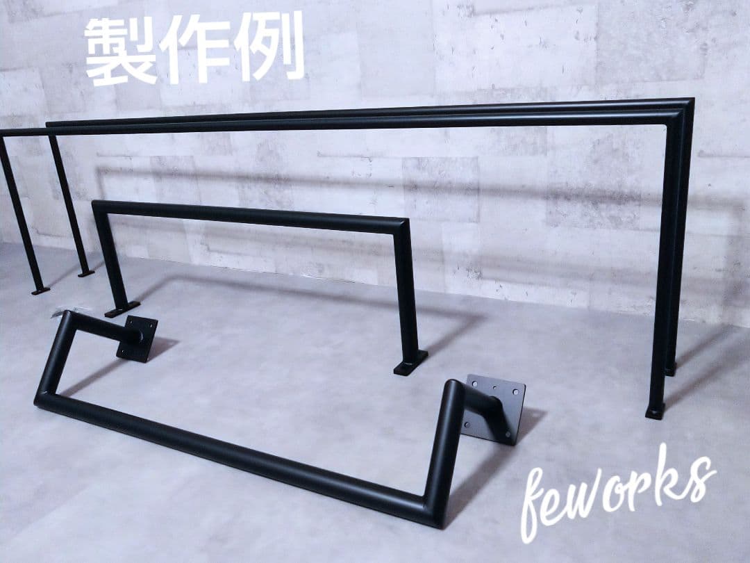 うんてい 懸垂バー 雲梯 室内遊具 自宅 子供大人 トレーニング 天井 自宅